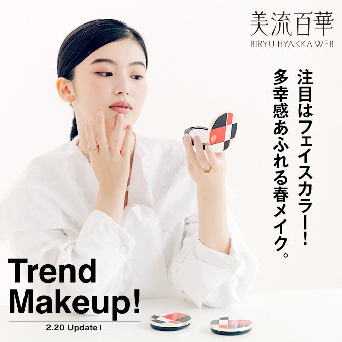 Oliver Gal（オリバーガル） ポップアート Blooming Bouquet 通販