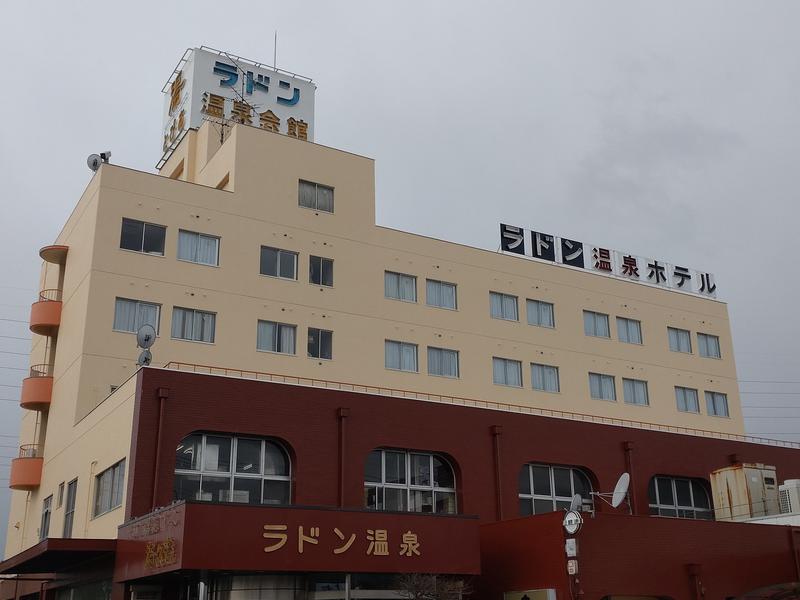 竜王ラドン温泉(山梨県甲斐市) - サウナイキタイ