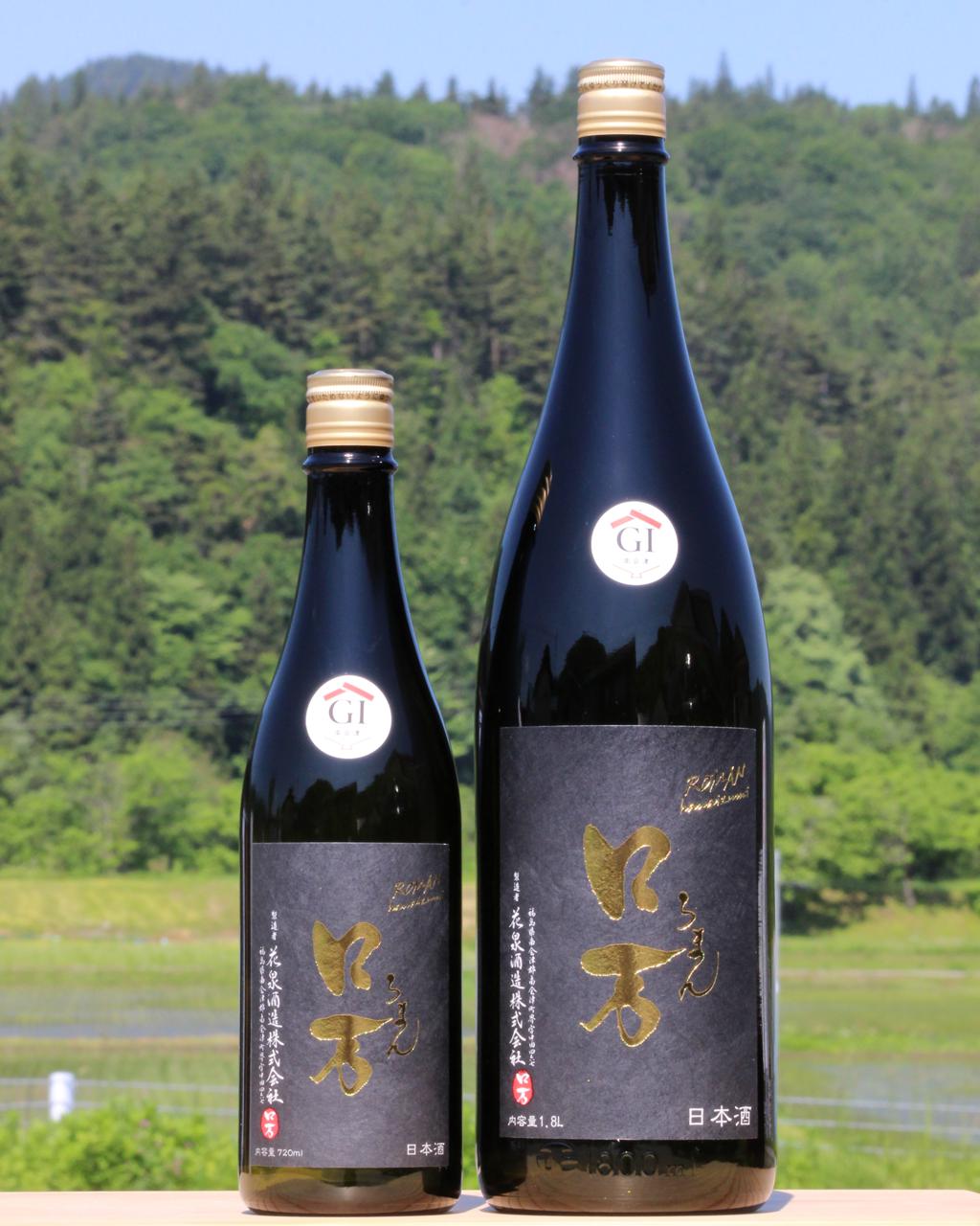 ロ万 純米大吟醸 原酒一回火入れ | Sakenomy - 日本酒を知り、日本を知る