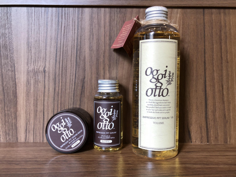 旅行に丁度良いサイズのシャンプートリートメント【オッジィオット】の