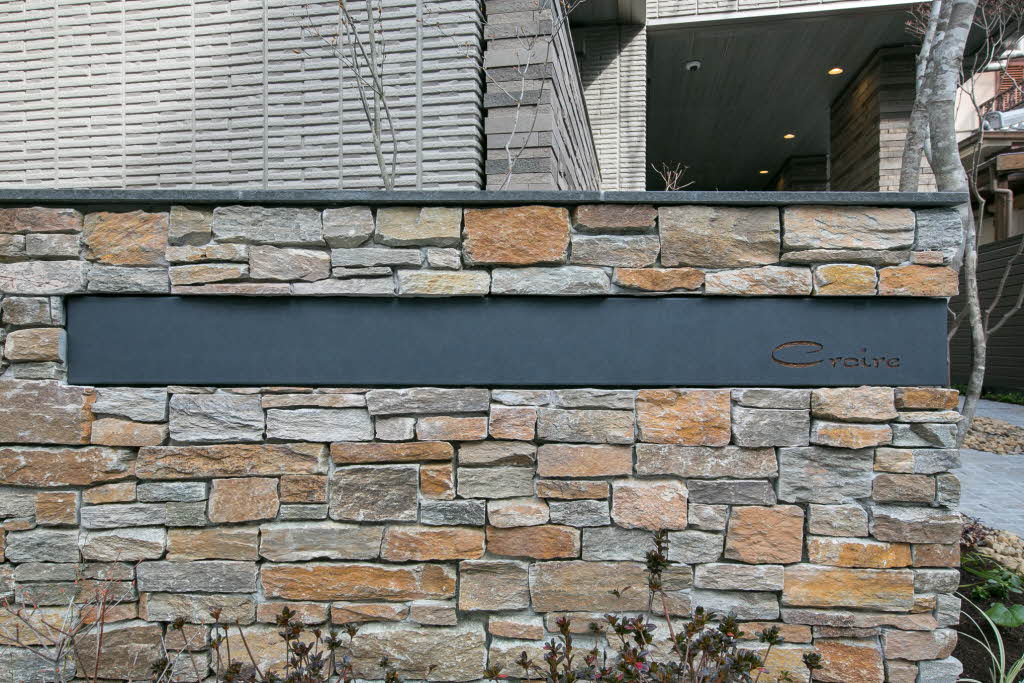 シャーメゾン】シャーメゾン クロワール0201号室の賃貸情報｜（大阪府