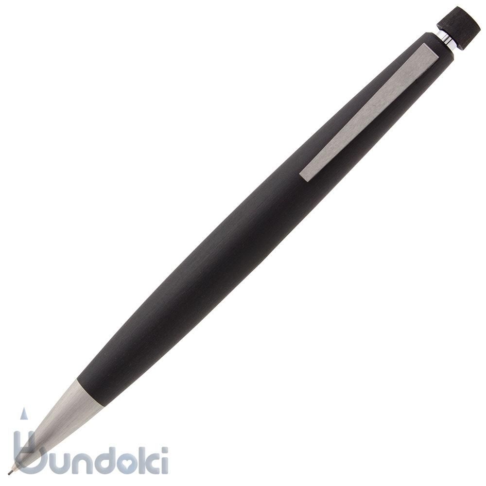 LAMY/ラミー】 2000 シャープペンシル (0.5mm)