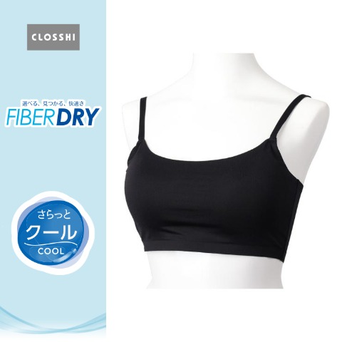 の検索結果 | しまむらパーク