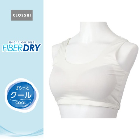 の検索結果 | しまむらパーク