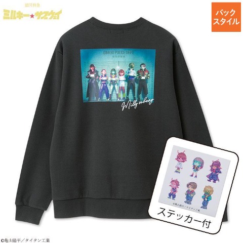 商品一覧 | しまむらパーク