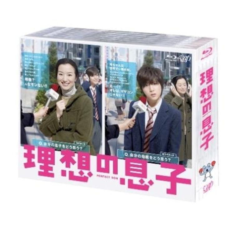 理想の息子」Blu-ray BOX | 日テレポシュレ本店 日本テレビの通販