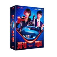 ドS刑事」Blu-rayBOX | 日テレポシュレ本店 日本テレビの通販