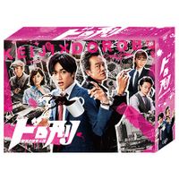 ドロ刑 -警視庁捜査三課-」DVD-BOX | 日テレポシュレ本店 日本テレビの