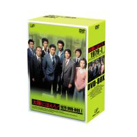 太陽にほえろ！1979」DVD-BOXⅠ（限定生産） | 日テレポシュレ本店