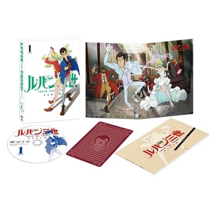 ルパン三世 PART Ⅳ Vol.1［Blu-ray］ | 日テレポシュレ本店 日本