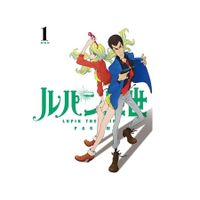 ルパン三世 PART Ⅳ Vol.1［Blu-ray］ | 日テレポシュレ本店 日本