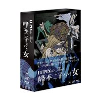 LUPIN the Third～峰不二子という女～ Blu-ray BOX | 日テレポシュレ