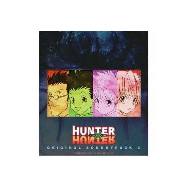 HUNTER×HUNTER G.I編 DVD-BOX | 日テレポシュレ本店 日本テレビの通販