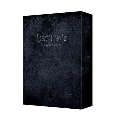 デスノート Light up the NEW world DVD complete set(本編1枚＋特典