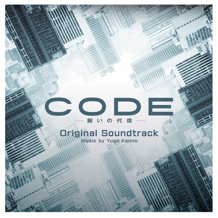 CODE－願いの代償－ DVD BOX | 日テレポシュレ本店 日本テレビの通販