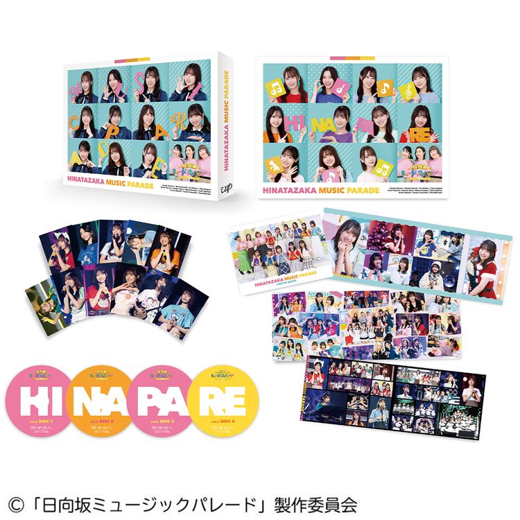 日向坂ミュージックパレード 第2巻 Blu-ray BOX | 日テレポシュレ本店