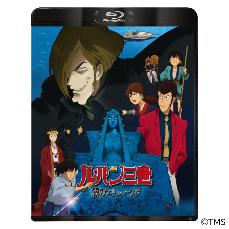 ルパン三世 PART6」オリジナル・サウンドトラック1『LUPIN THE THIRD