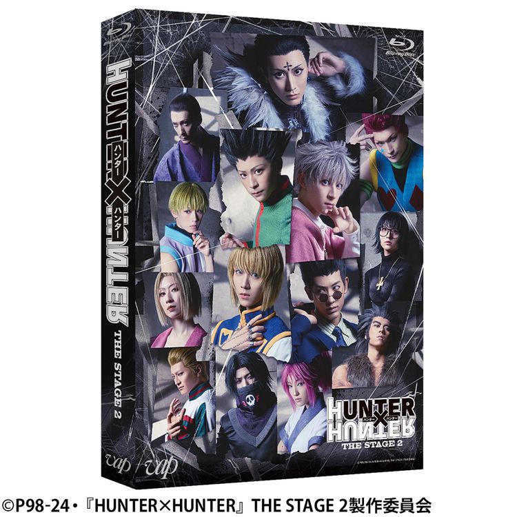 HUNTER×HUNTER』THE STAGE 2 Blu-ray | 日テレポシュレ本店 日本テレビ