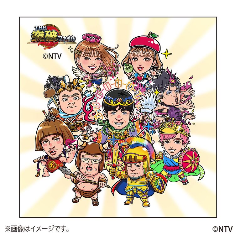 トッパーマン ノック式消しゴム THE突破ファイル | 日テレポシュレ本店