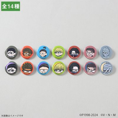 HUNTER×HUNTER』 ジロリ トレーディング まめかんB(14種) BOX | 日テレ