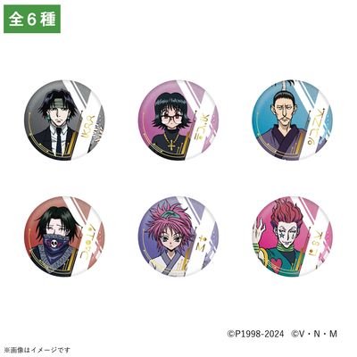 HUNTER×HUNTER』 トレーディング 箔押し缶バッジB(6種) BOX | 日テレ