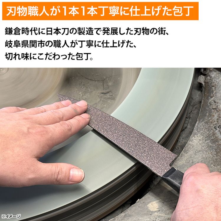 ストーンバリア包丁ライトタイプ 特別セット | 日テレポシュレ本店