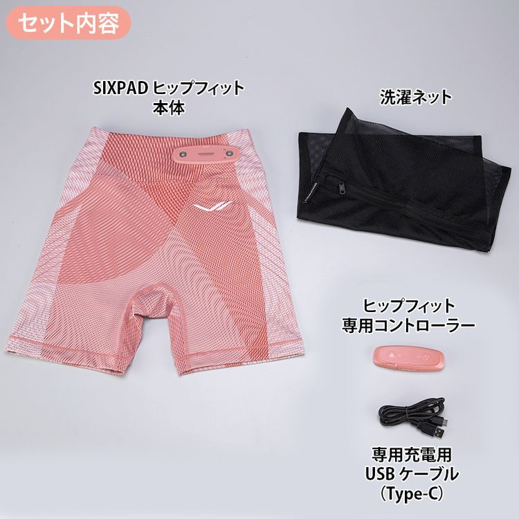 SIXPAD ヒップフィット(コントローラー付き)(S・M・Lサイズ) | 日テレ