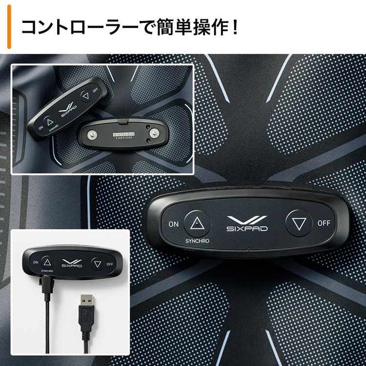 SIXPAD アブズ2(専用コントローラー付き) | 日テレポシュレ本店 日本