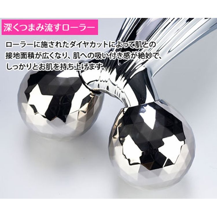 リファカラットレイ | 日テレポシュレ本店 日本テレビの通販