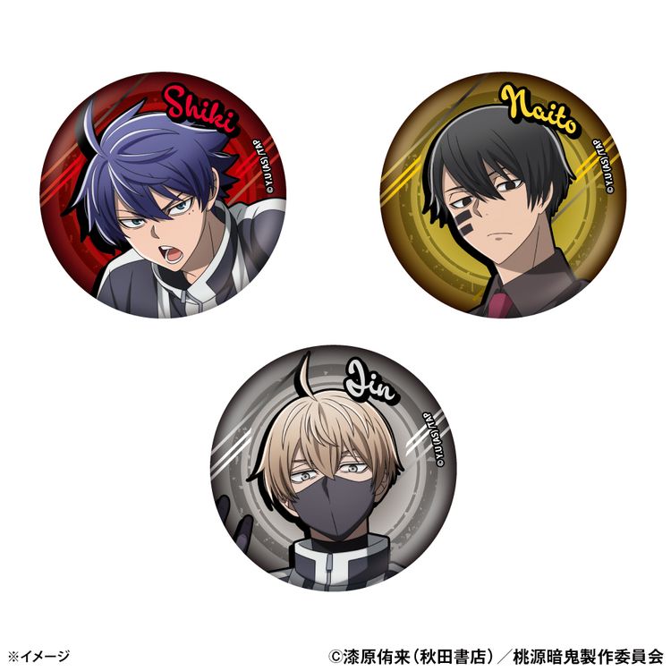 桃源暗鬼 トレーディング缶バッジ BOX(全8種) | 日テレポシュレ本店