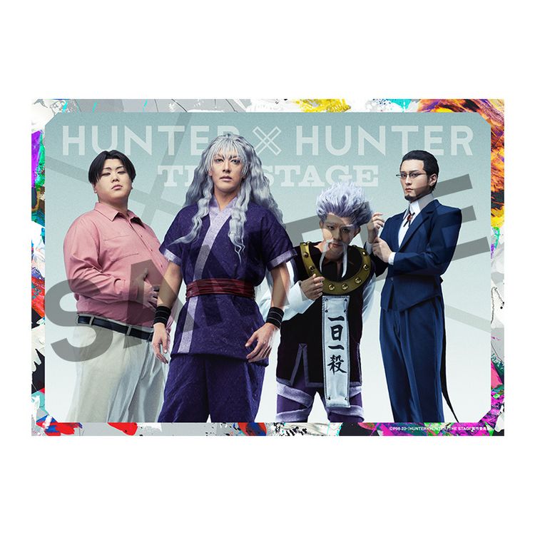HUNTER×HUNTER』THE STAGE DVD | 日テレポシュレ本店 日本テレビの通販