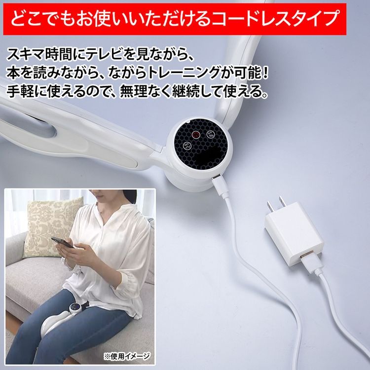 ライフフィット Vトレアプローチ | 日テレポシュレ本店 日本テレビの