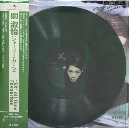 original.jpg?1685602215