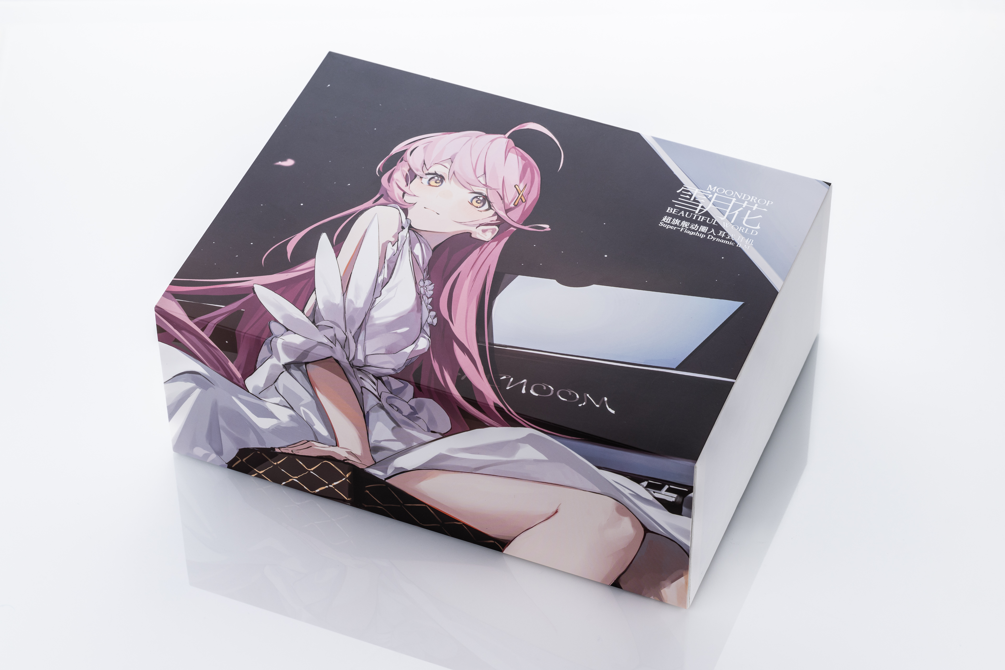 Moondrop 水月雨Beautiful World 雪月花超旗艦動圈入耳式耳機