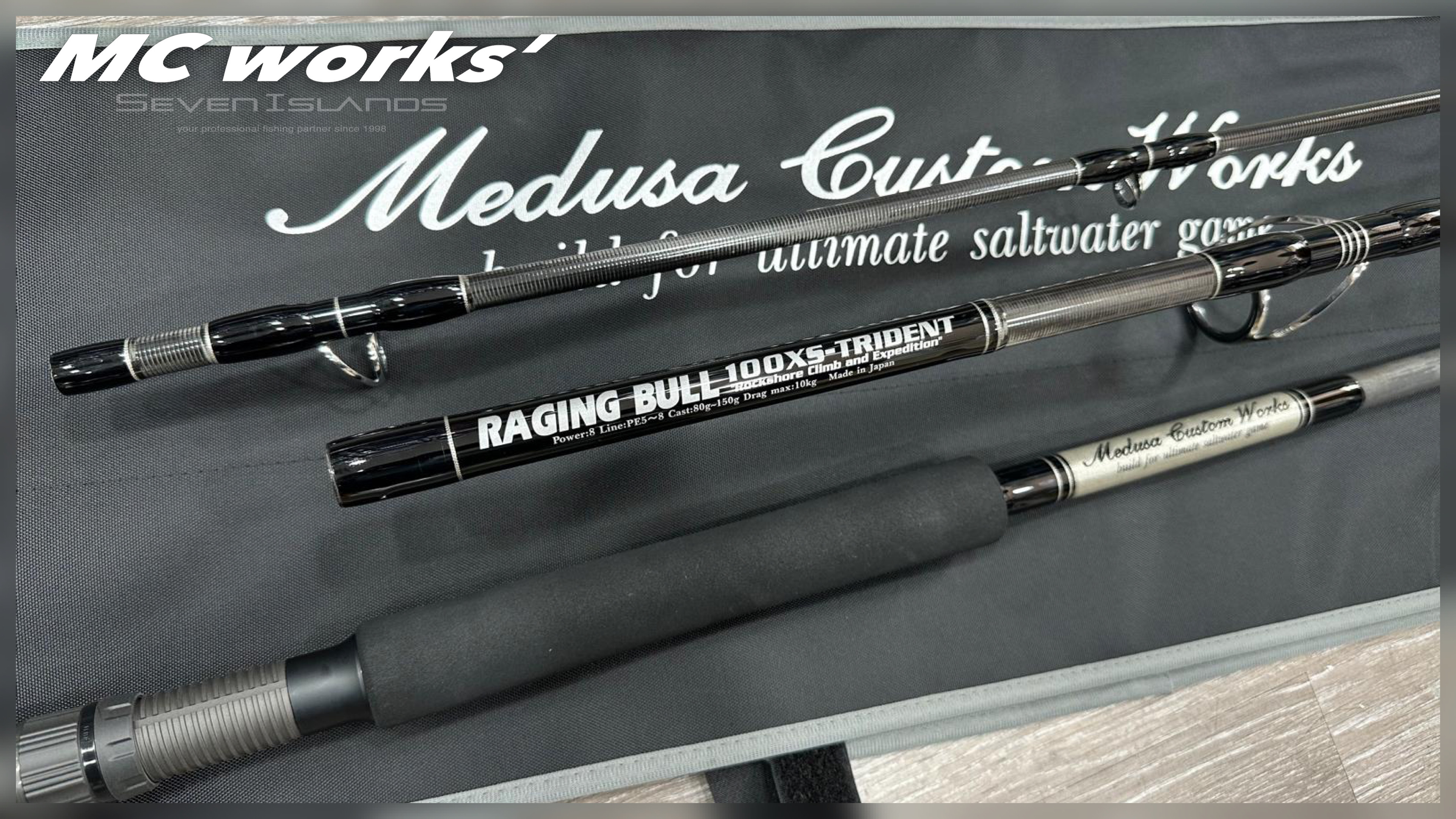 MC WORKS' Raging Bull RB100XS-Trident Shore Casting Rod
