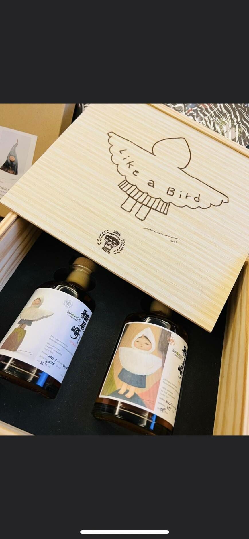 中村萌聯名酒款like a bird