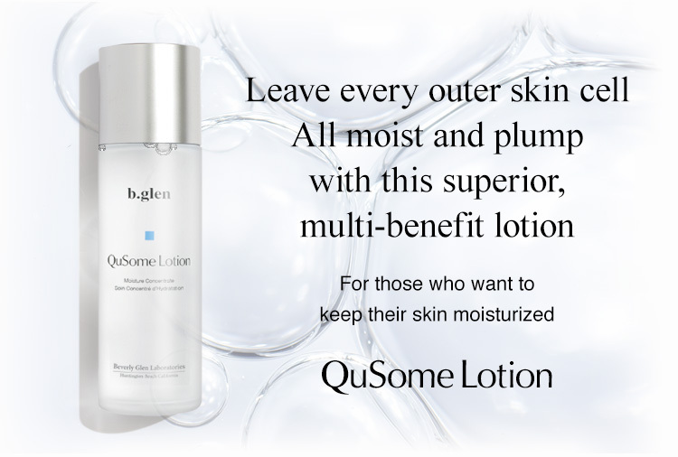 QuSome Lotion