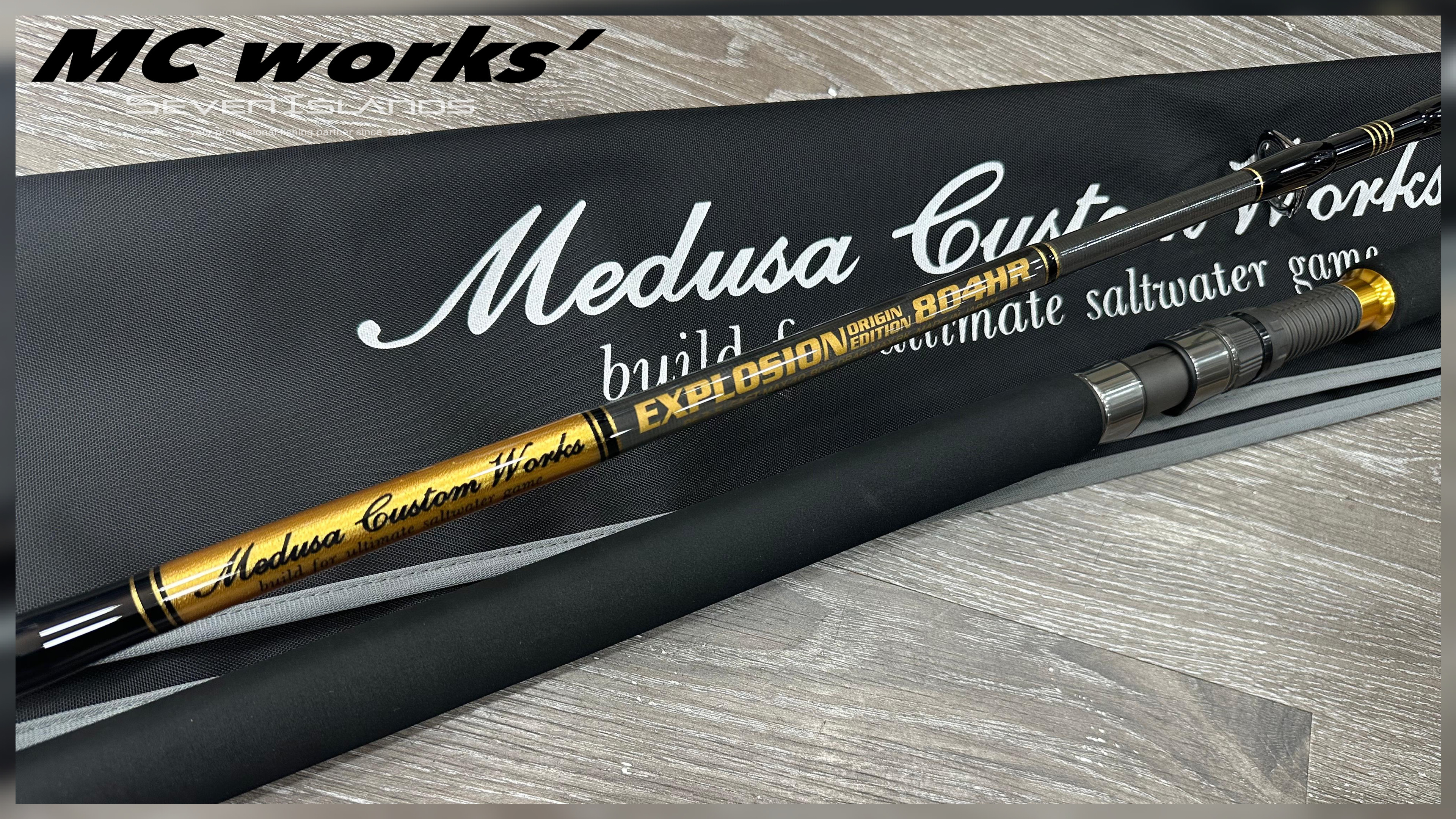 MC WORKS EXPLOSION EX804HR BOAT CASTING GAME ROD