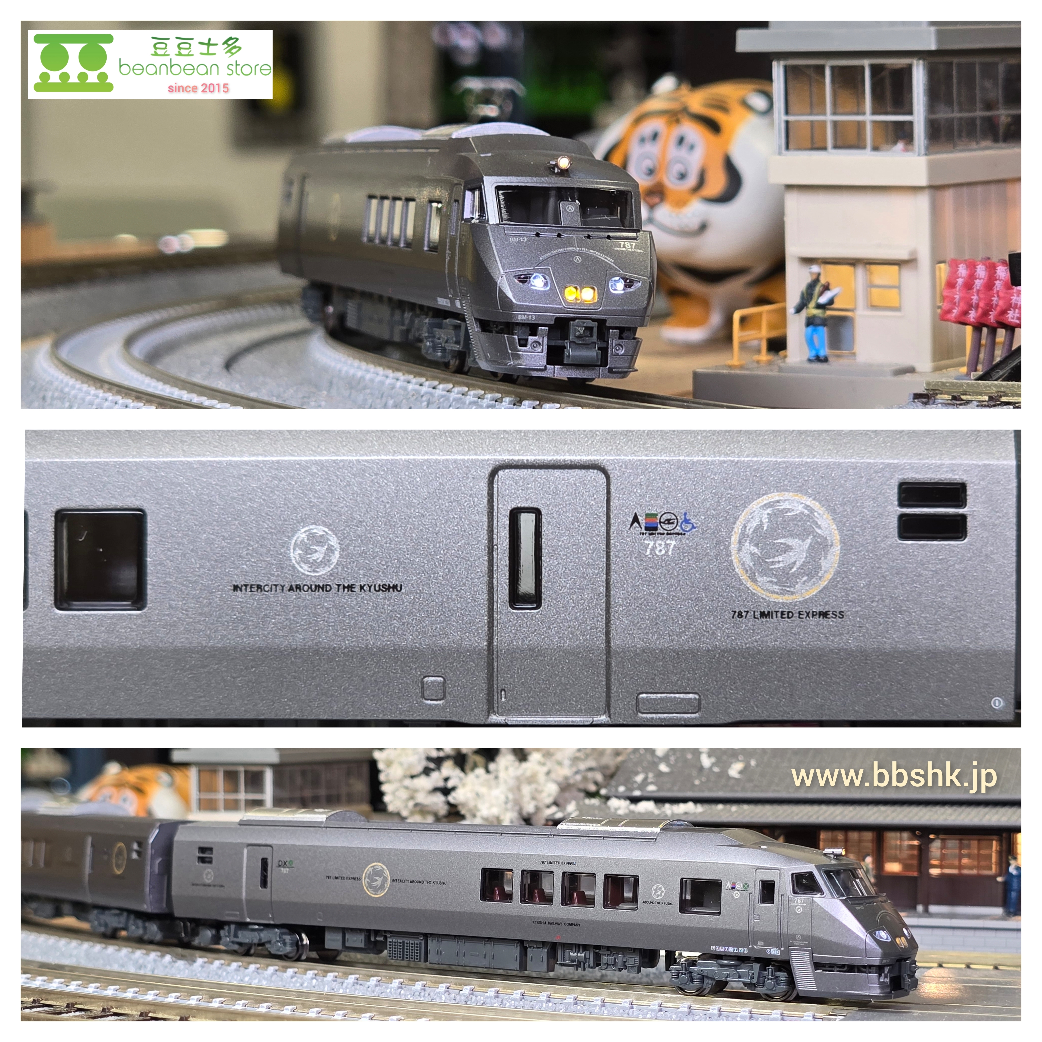 original.jpg?1720874660