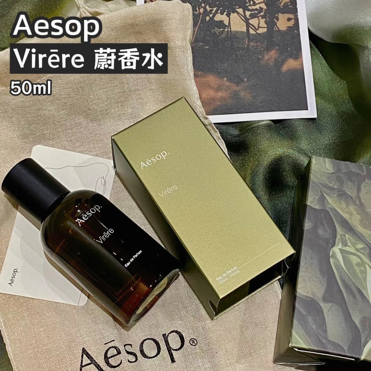 original.jpg?1727337497