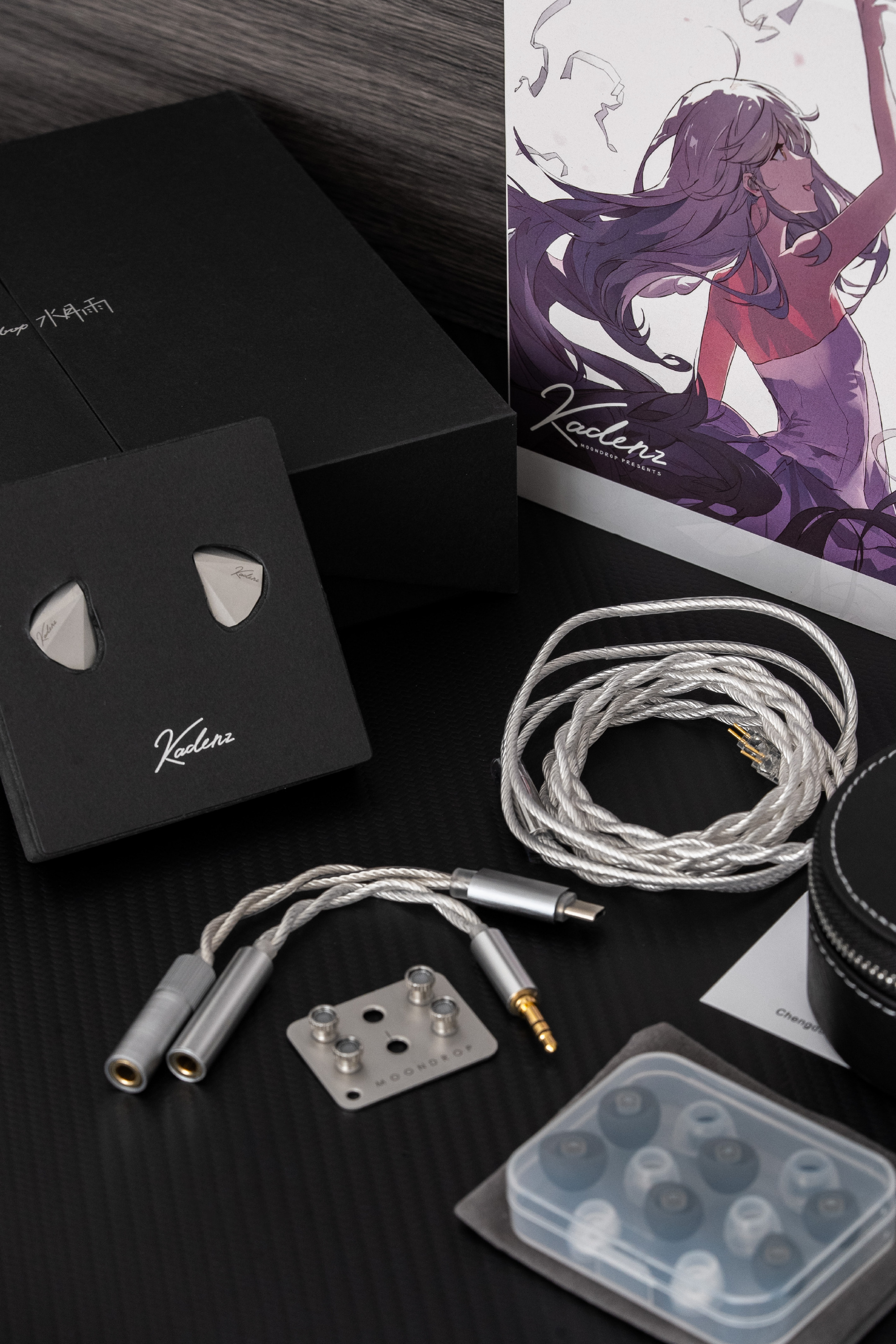 Moondrop 水月雨Kadenz 終章入耳式耳機