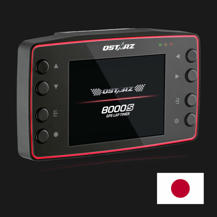 LT-8000S 四輪用ラップタイマー