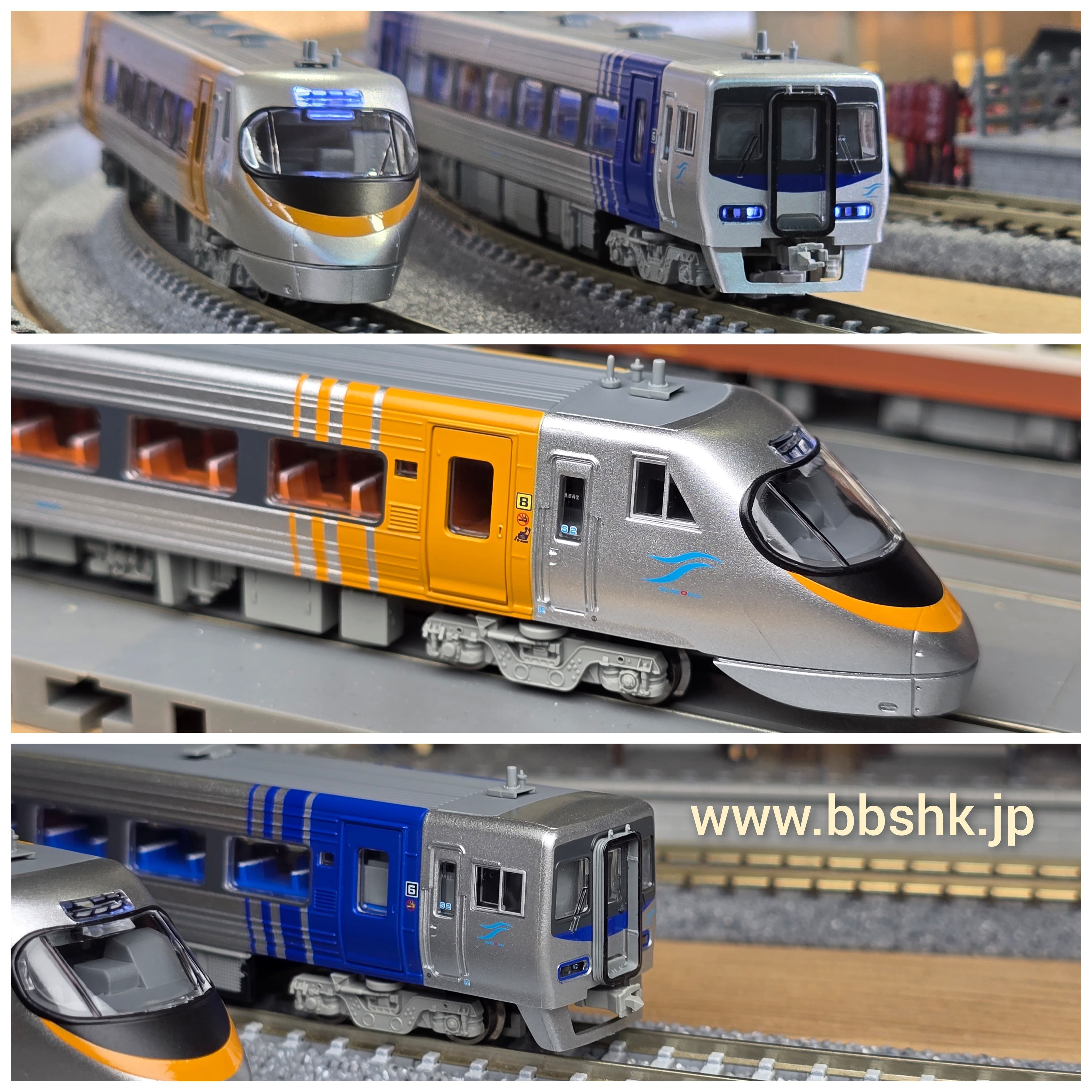 MICRO ACE A2996 四国8000系・特急いしづち・方転(3両)