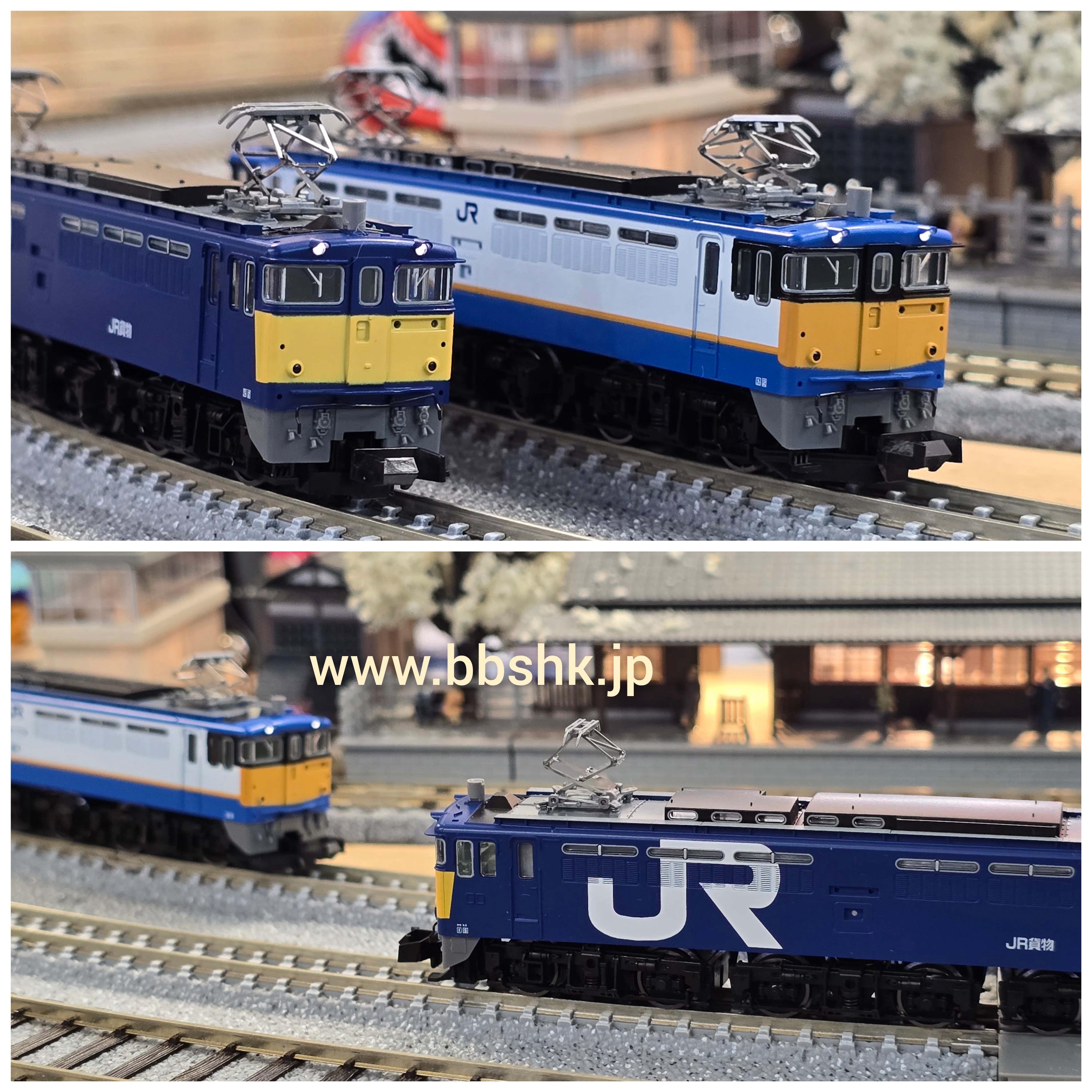 TOMIX 97963 特別企画品 JR EF65形電気機関車貨物オリジナル塗粧 特別企画品 JR EF65形電気機関車（貨物オリジナル塗粧）セット｜製品