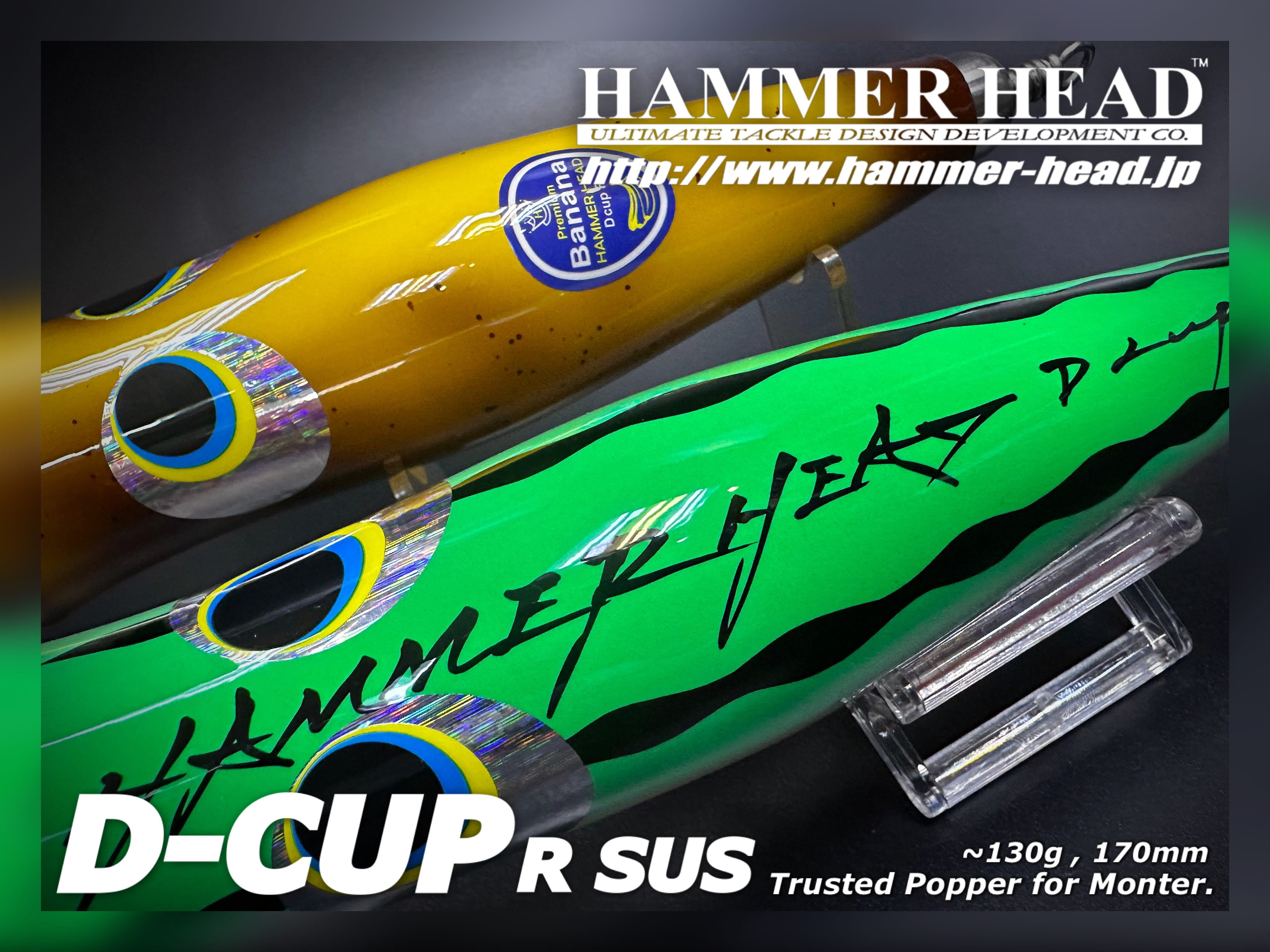 HAMMER HEAD D-CUP R SUS Popper