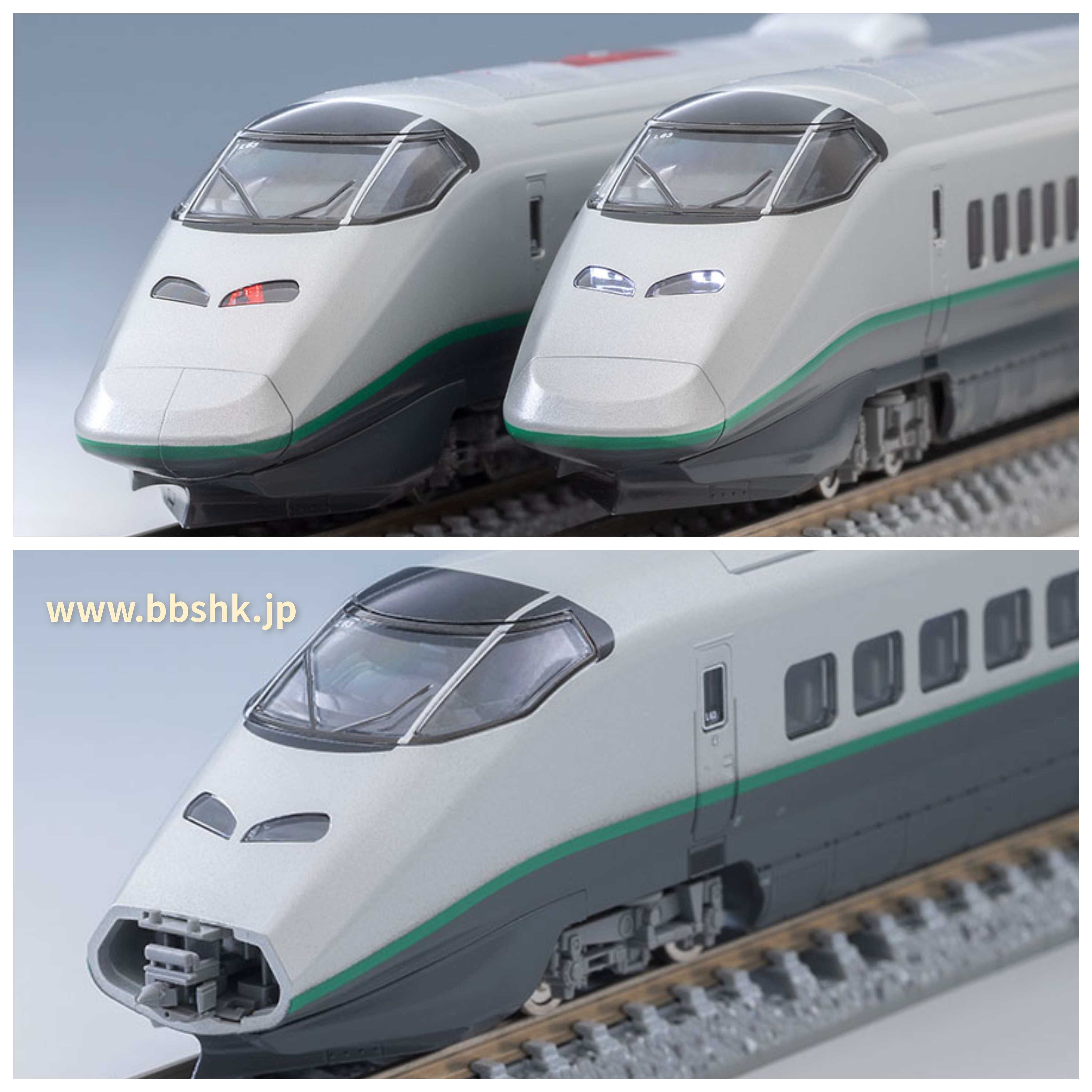 TOMIX 98897 JR E3-2000系山形新幹線(つばさ・登場時塗装) 7両