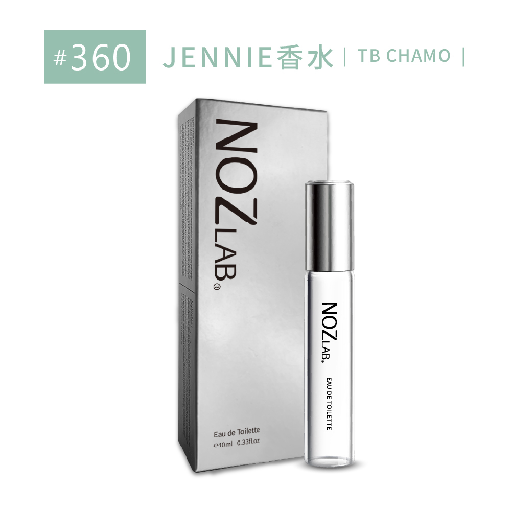 360【TB JENNIE香水淡香水】NOZ LAB.