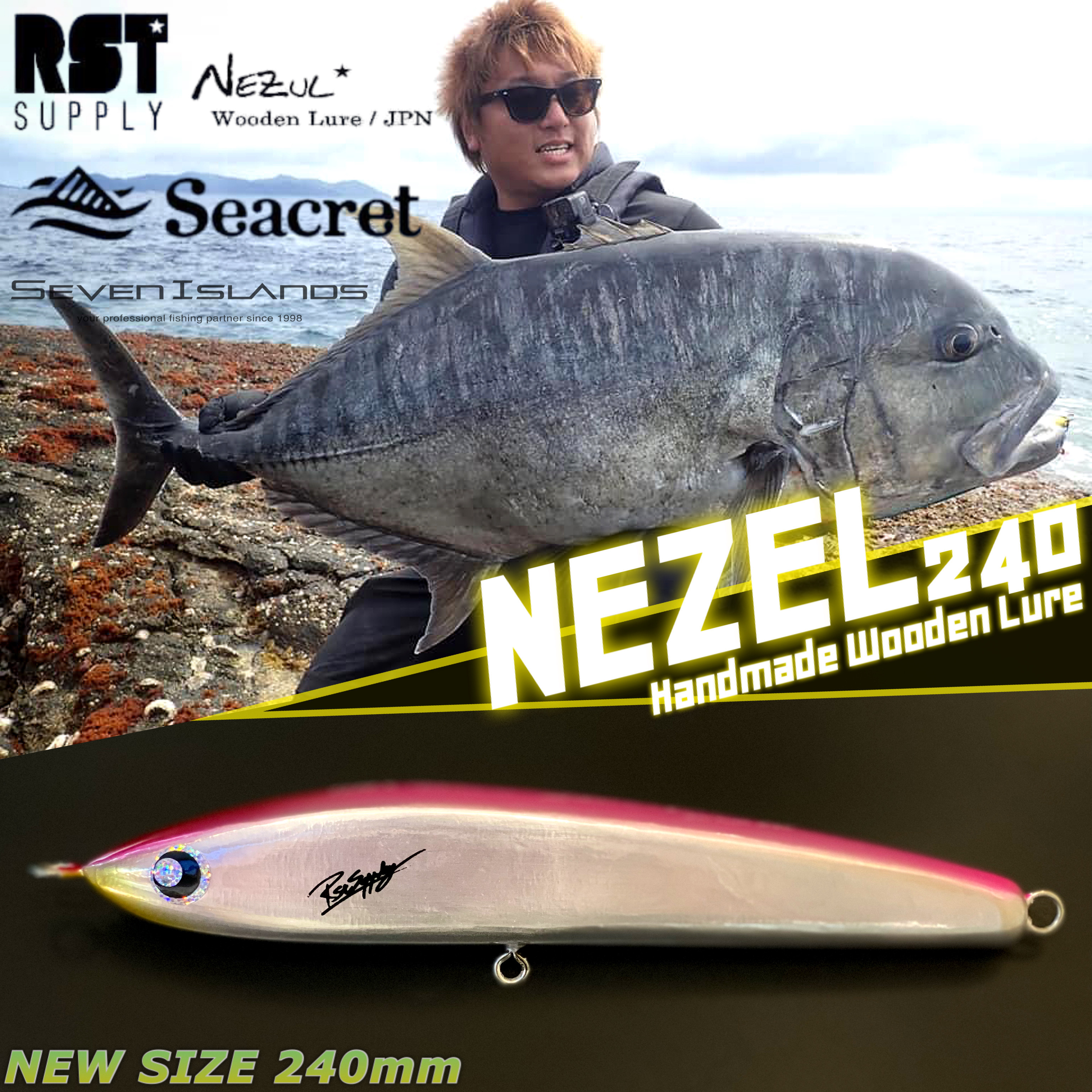 魚*き様 未使用 ◇ RST ネズール 240 NEZUL キャスティング ルア
