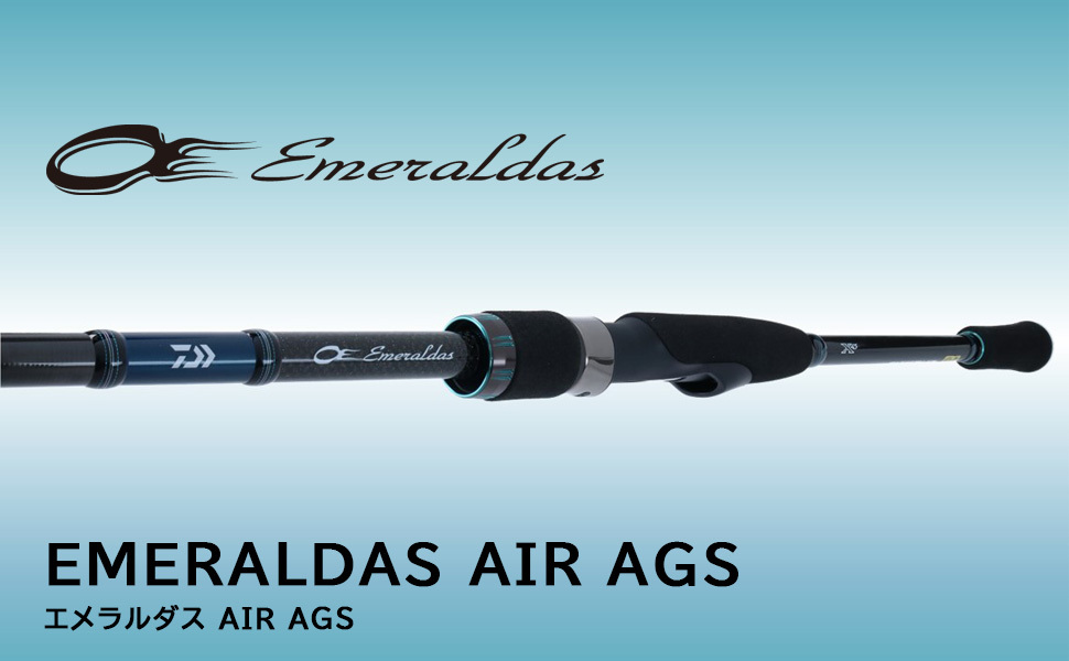 DAIWA EMERALDAS AIR AGS 83M SHORE EGING ROD