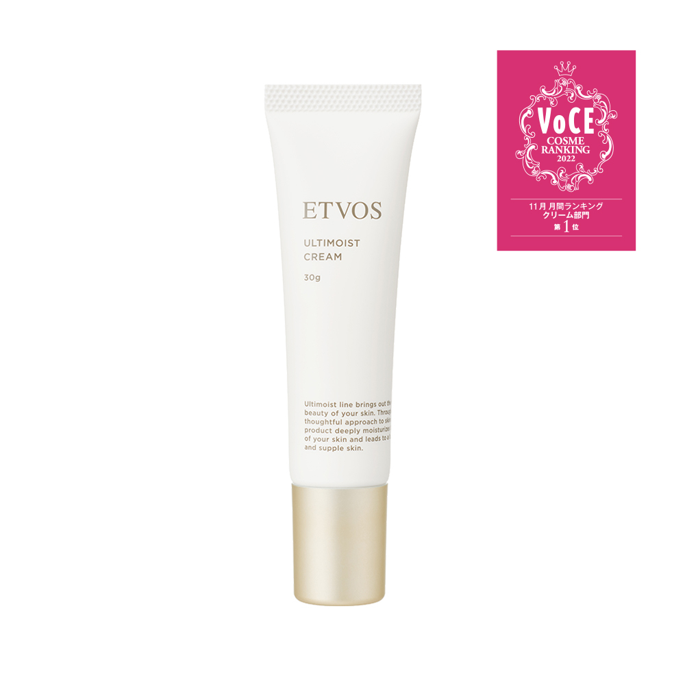 ETVOS Ultimoist Cream 30g